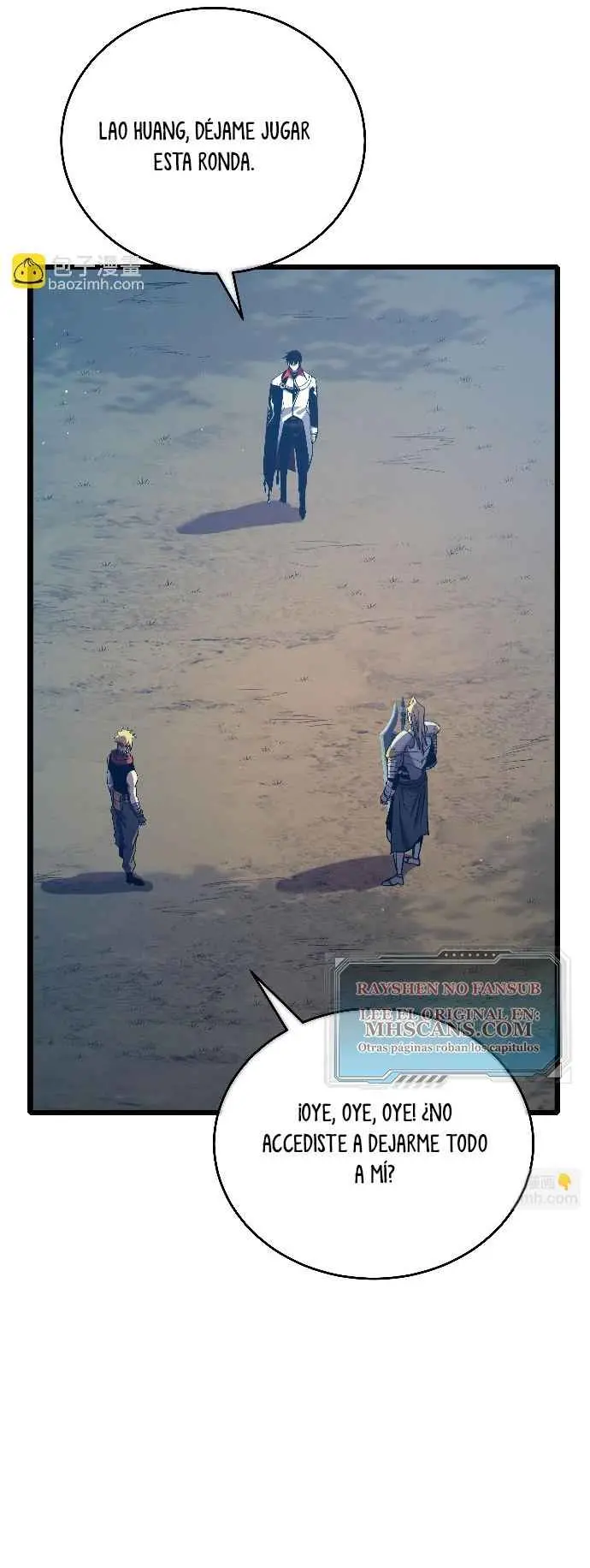  MIS HABILIDADES PASIVAS SON INVENCIBLES > Capitulo 77 > Page 221